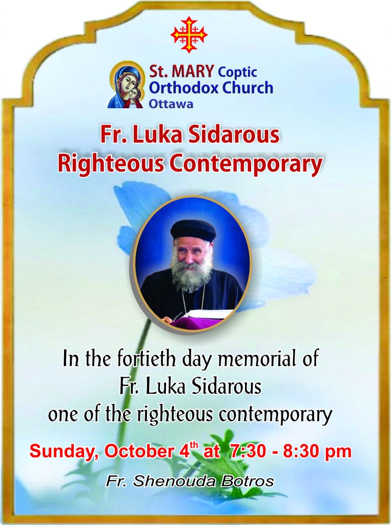 Fr. Luka Sidarous Fortieth Memorial